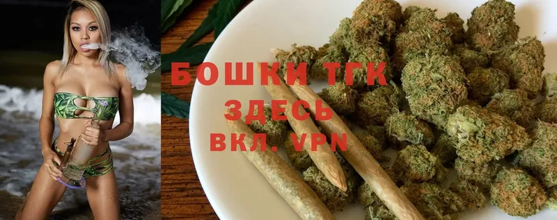 ссылка на мегу ссылки  Липки  Шишки марихуана Bruce Banner  купить наркотики сайты 